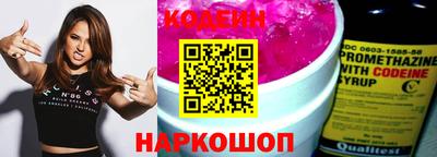 mdma Шахты