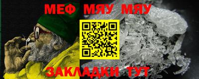 ГАЛЛЮЦИНОГЕННЫЕ ГРИБЫ Шебекино