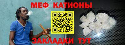 ГАЛЛЮЦИНОГЕННЫЕ ГРИБЫ Шебекино