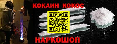 ГАЛЛЮЦИНОГЕННЫЕ ГРИБЫ Шебекино