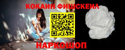 mdma Шахты