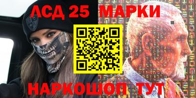 mdma Шахты