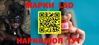 mdma Шахты