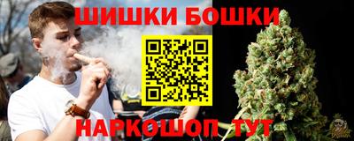 дурь Ярцево