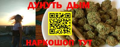 ГАЛЛЮЦИНОГЕННЫЕ ГРИБЫ Шебекино