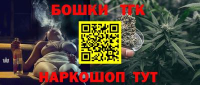 mdma Шахты