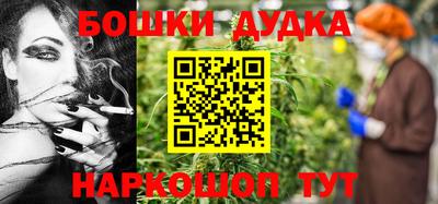ГАЛЛЮЦИНОГЕННЫЕ ГРИБЫ Шебекино