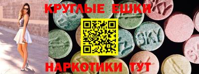 дживик Янаул