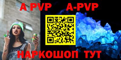 ГАЛЛЮЦИНОГЕННЫЕ ГРИБЫ Шебекино