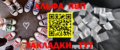 ГАЛЛЮЦИНОГЕННЫЕ ГРИБЫ Шебекино