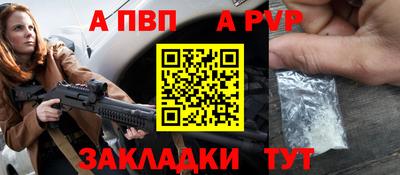 mdma Шахты