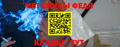mdma Шахты