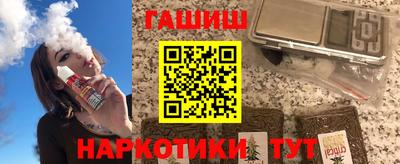 дживик Янаул