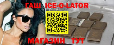 mdma Шахты