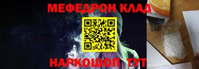 ГАЛЛЮЦИНОГЕННЫЕ ГРИБЫ Шебекино